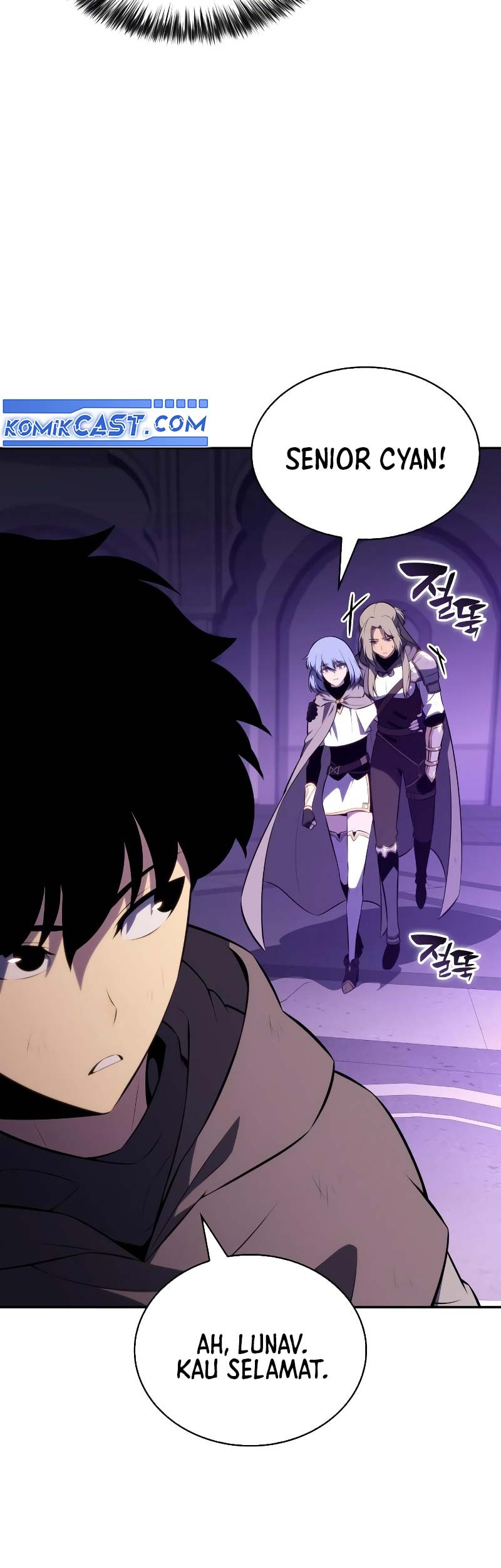 The Regressed Son Of A Duke Is An Assassin - Chapter 75 - Page 11