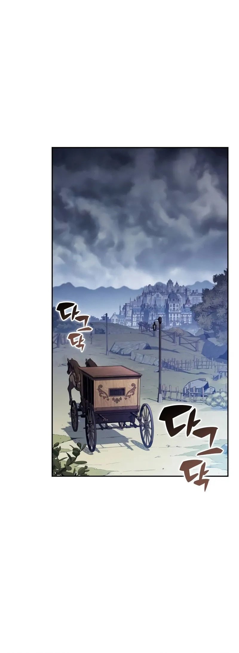 The Regressed Son Of A Duke Is An Assassin - Chapter 76 - Page 45