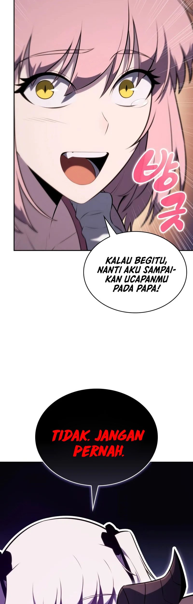 The Regressed Son Of A Duke Is An Assassin - Chapter 76 - Page 51