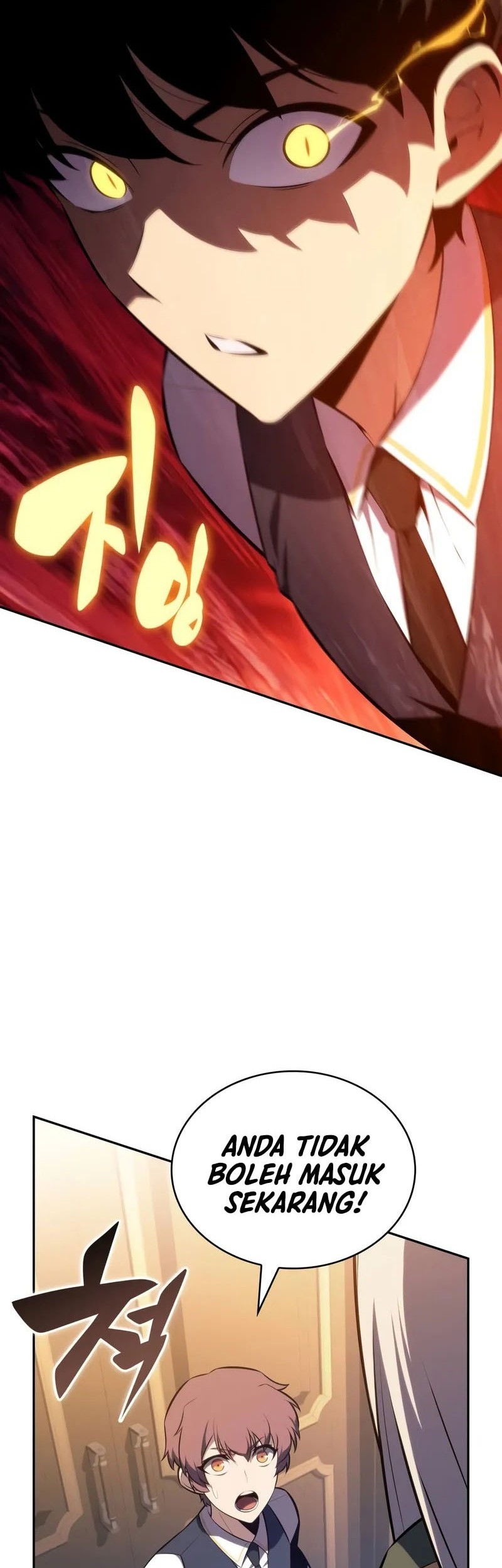 The Regressed Son Of A Duke Is An Assassin - Chapter 76 - Page 62