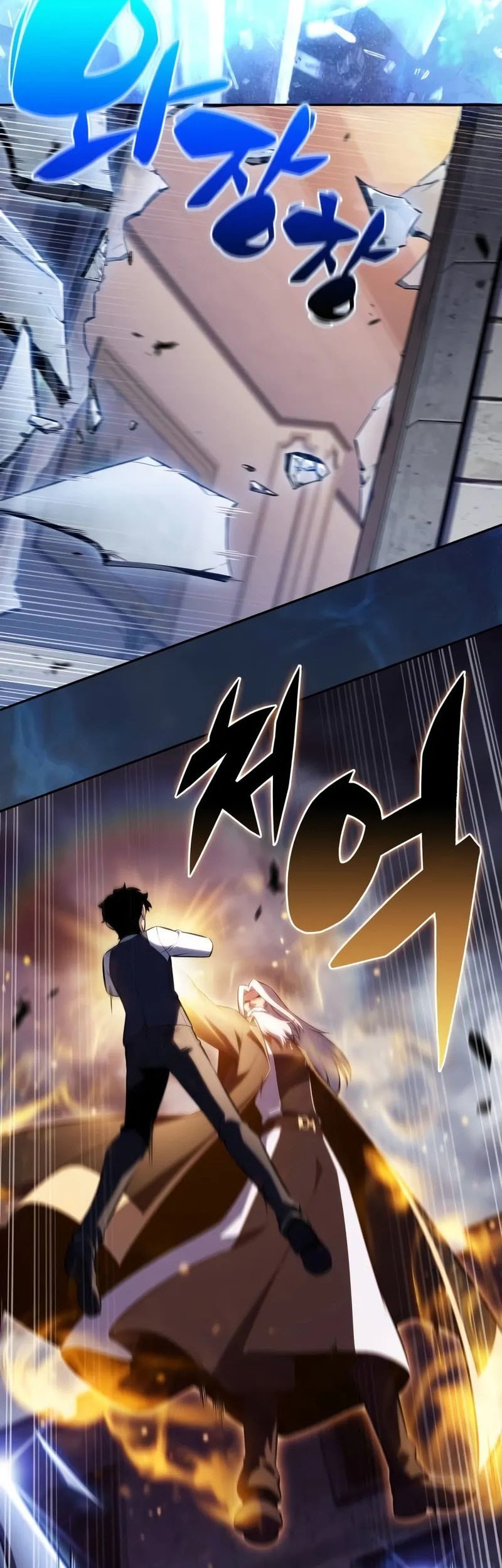 The Regressed Son Of A Duke Is An Assassin - Chapter 76 - Page 77