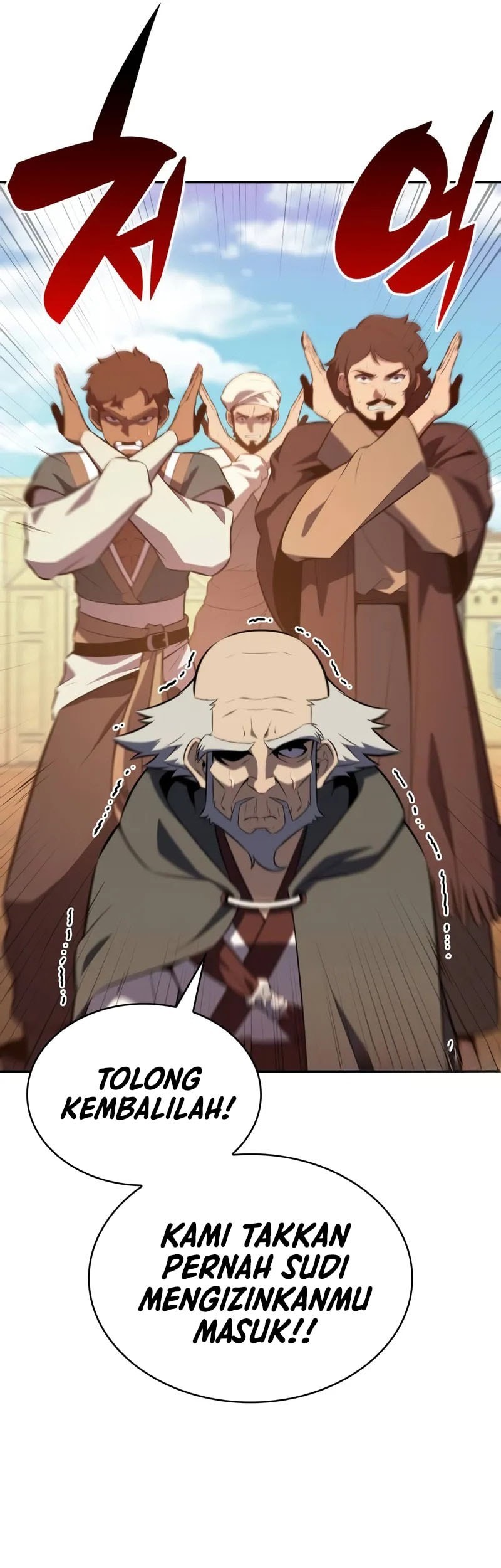 The Regressed Son Of A Duke Is An Assassin - Chapter 76 - Page 14