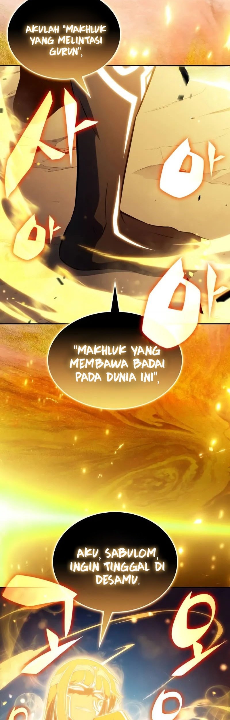 The Regressed Son Of A Duke Is An Assassin - Chapter 76 - Page 19