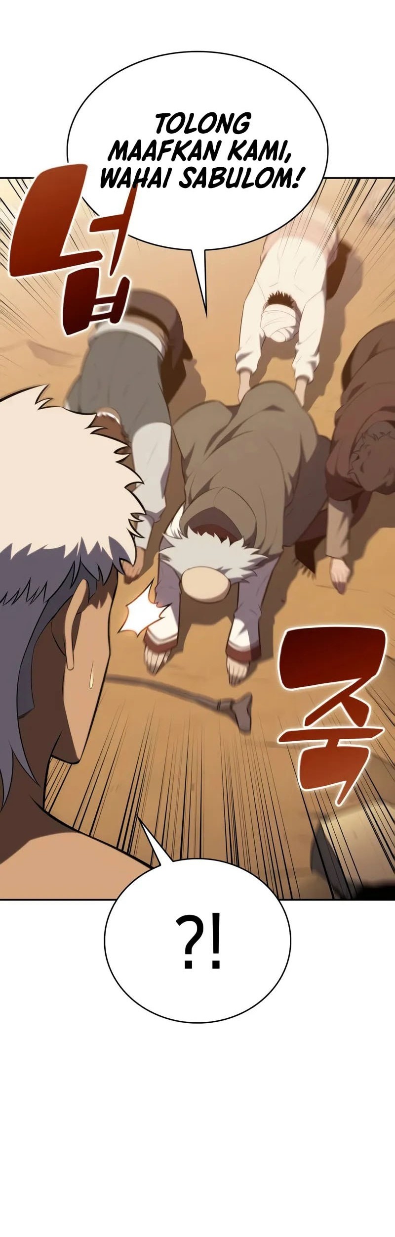 The Regressed Son Of A Duke Is An Assassin - Chapter 76 - Page 25