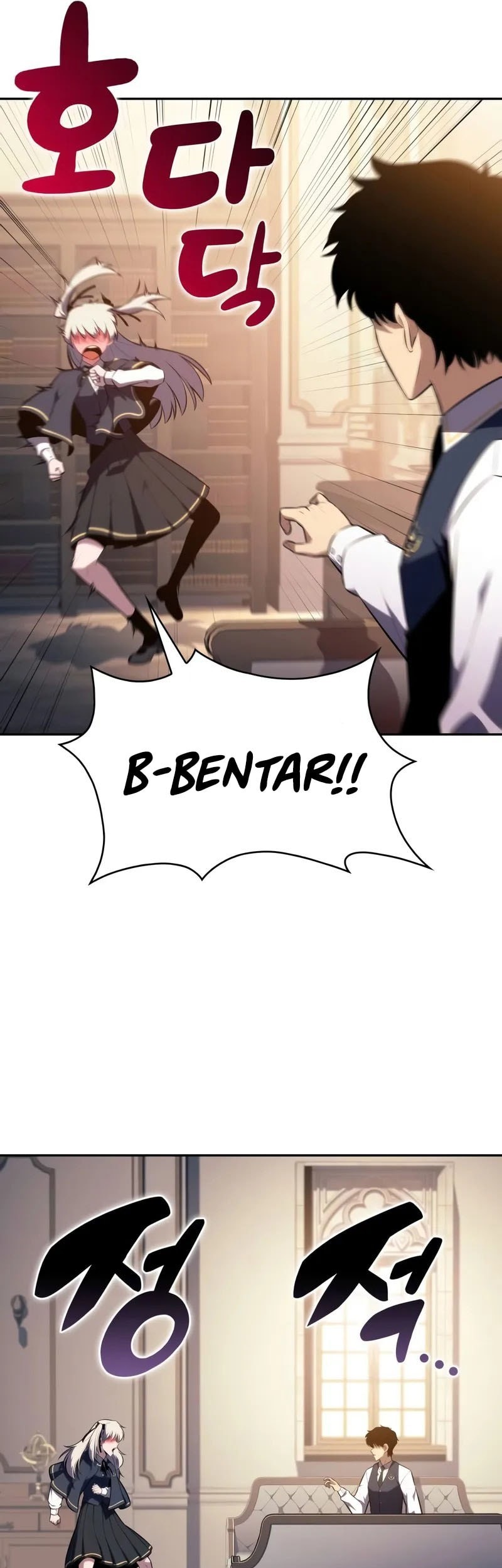 The Regressed Son Of A Duke Is An Assassin - Chapter 76 - Page 34