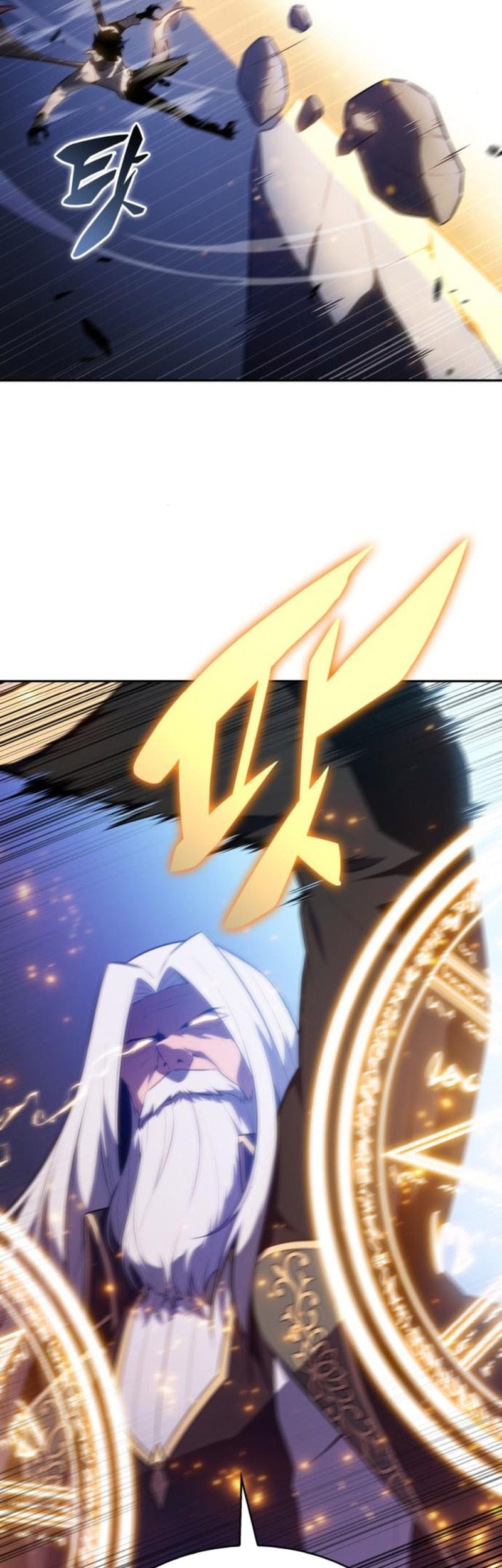 The Regressed Son Of A Duke Is An Assassin - Chapter 77 - Page 34