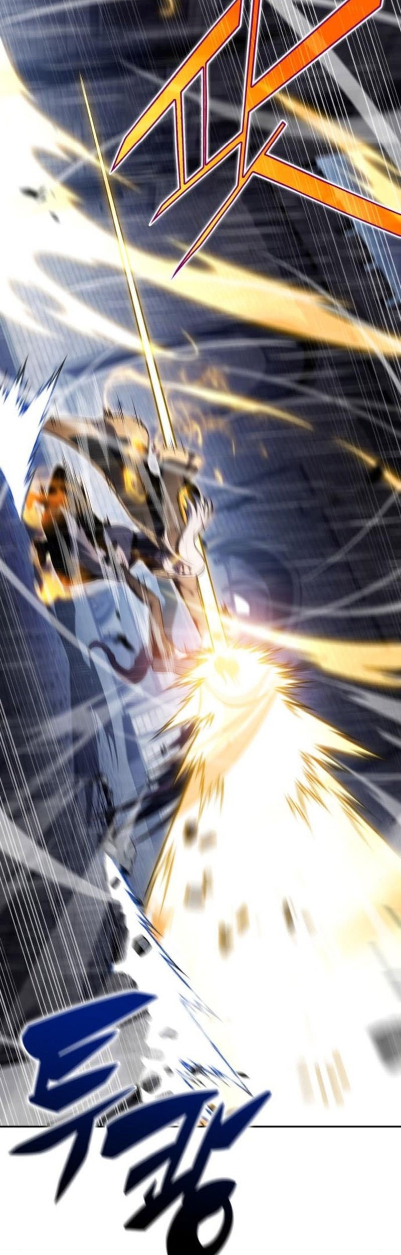 The Regressed Son Of A Duke Is An Assassin - Chapter 77 - Page 40