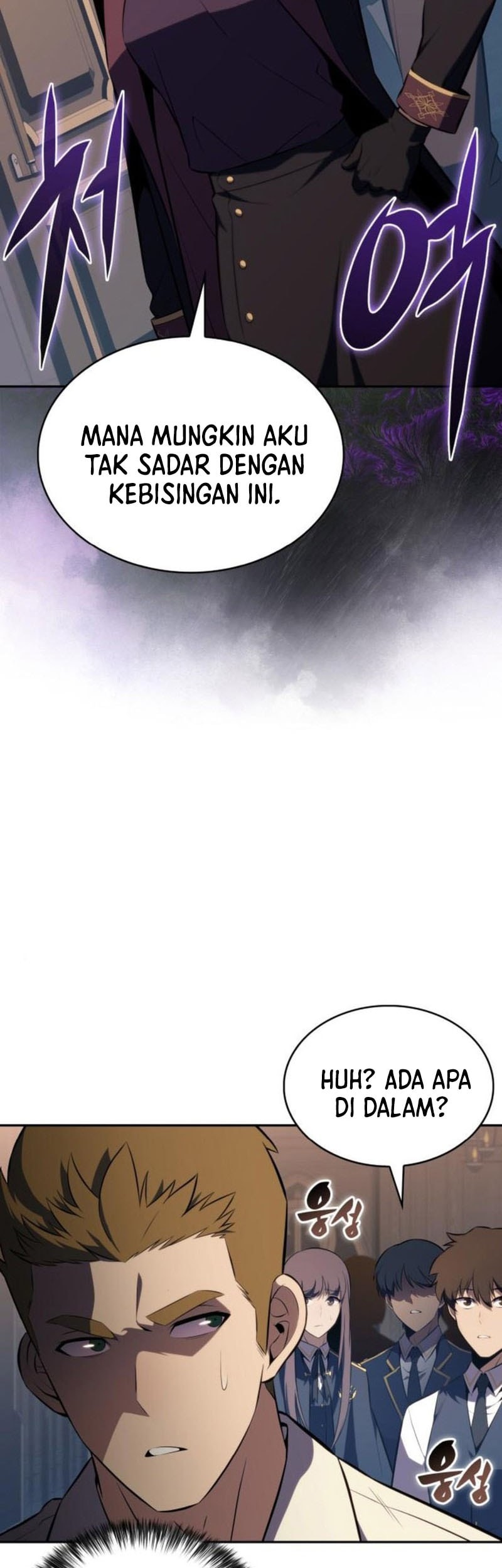 The Regressed Son Of A Duke Is An Assassin - Chapter 77 - Page 48