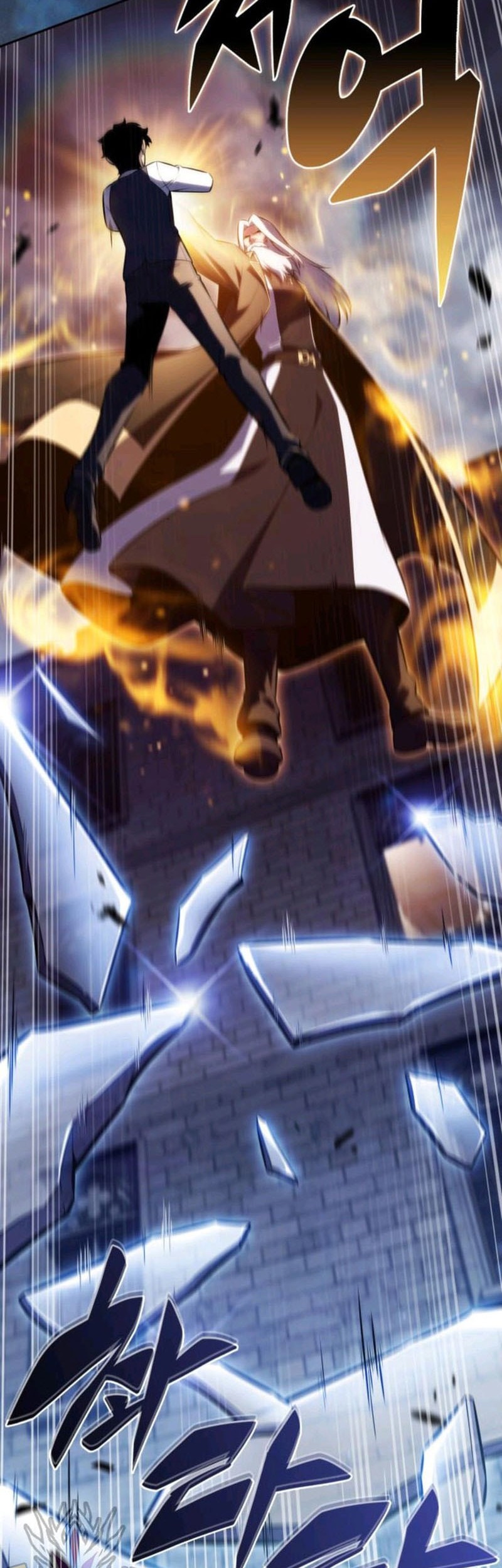 The Regressed Son Of A Duke Is An Assassin - Chapter 77 - Page 3