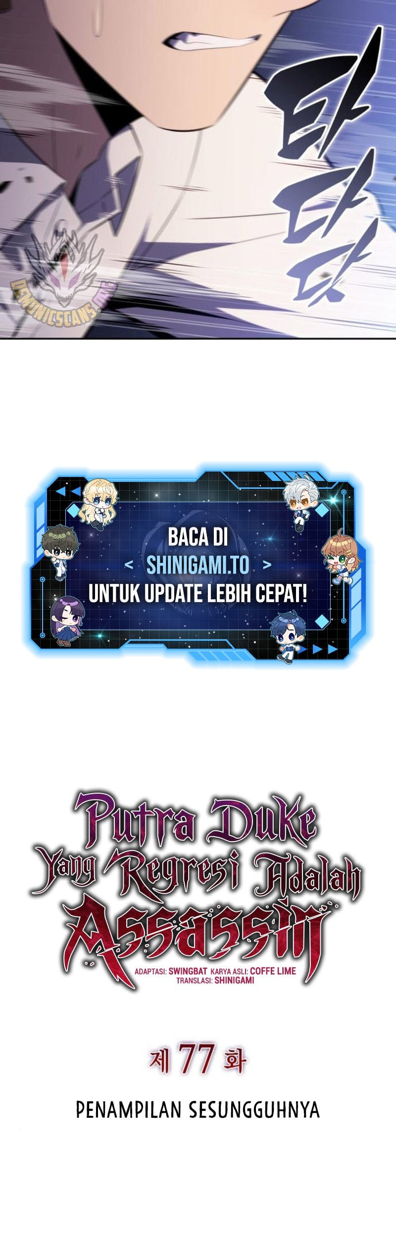 The Regressed Son Of A Duke Is An Assassin - Chapter 77 - Page 14