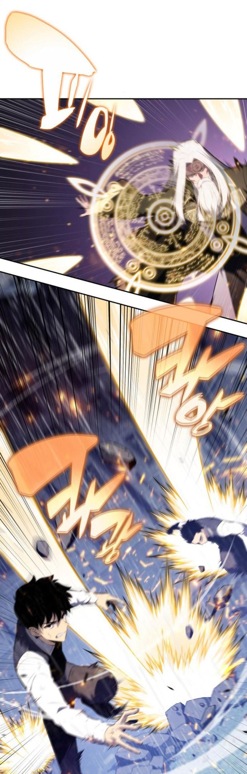 The Regressed Son Of A Duke Is An Assassin - Chapter 77 - Page 16