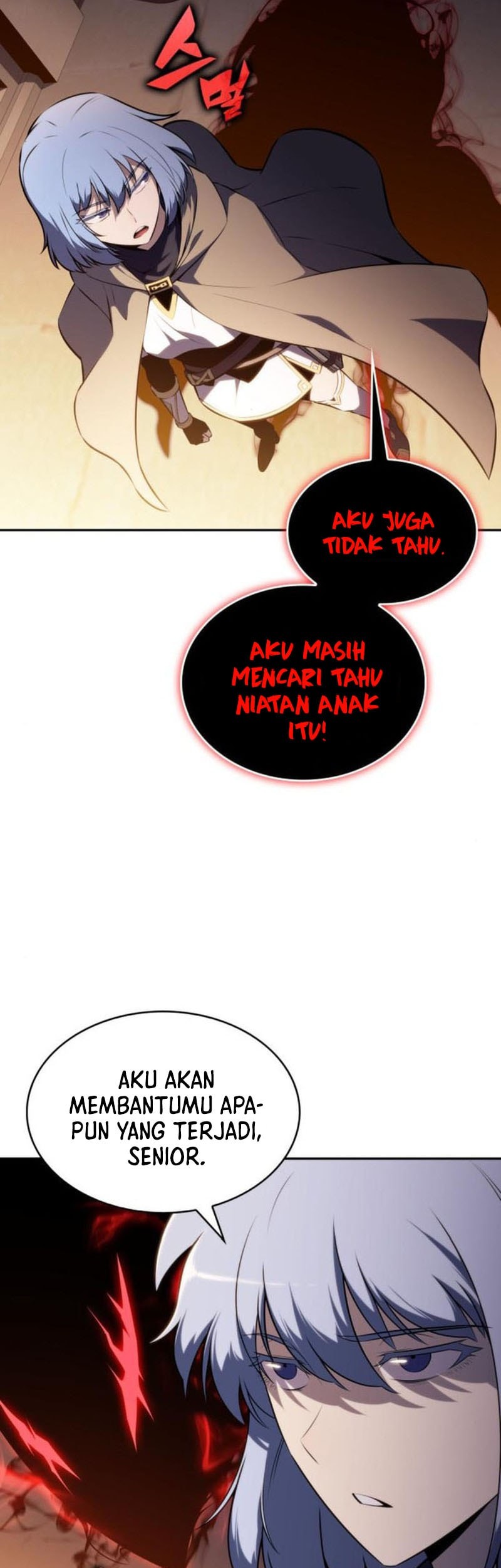 The Regressed Son Of A Duke Is An Assassin - Chapter 78 - Page 54