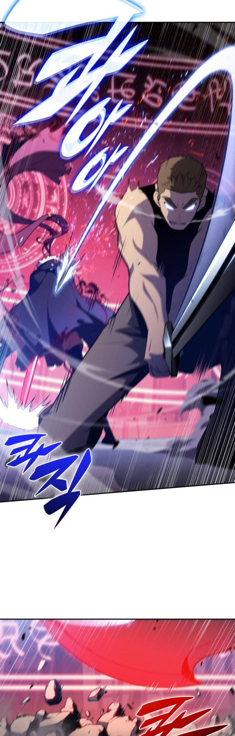 The Regressed Son Of A Duke Is An Assassin - Chapter 78 - Page 70