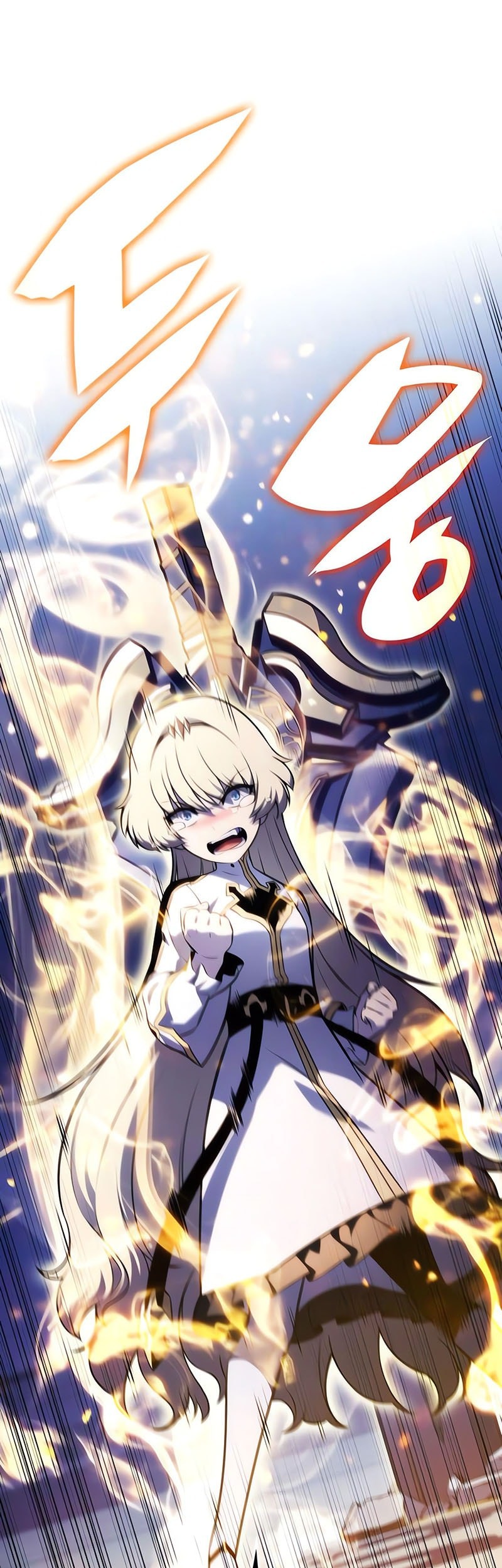 The Regressed Son Of A Duke Is An Assassin - Chapter 79 - Page 87