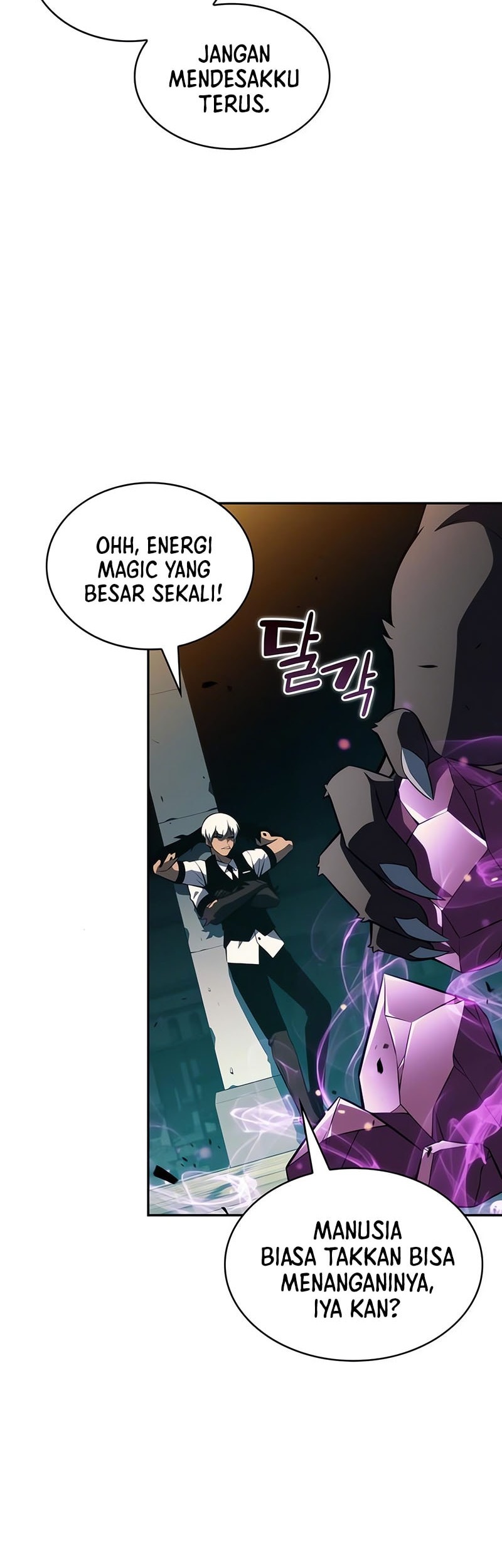 The Regressed Son Of A Duke Is An Assassin - Chapter 80 - Page 47