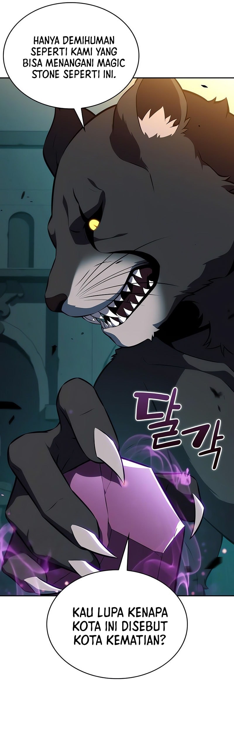 The Regressed Son Of A Duke Is An Assassin - Chapter 80 - Page 48