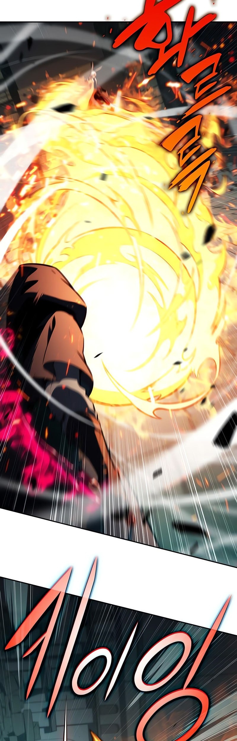 The Regressed Son Of A Duke Is An Assassin - Chapter 80 - Page 54