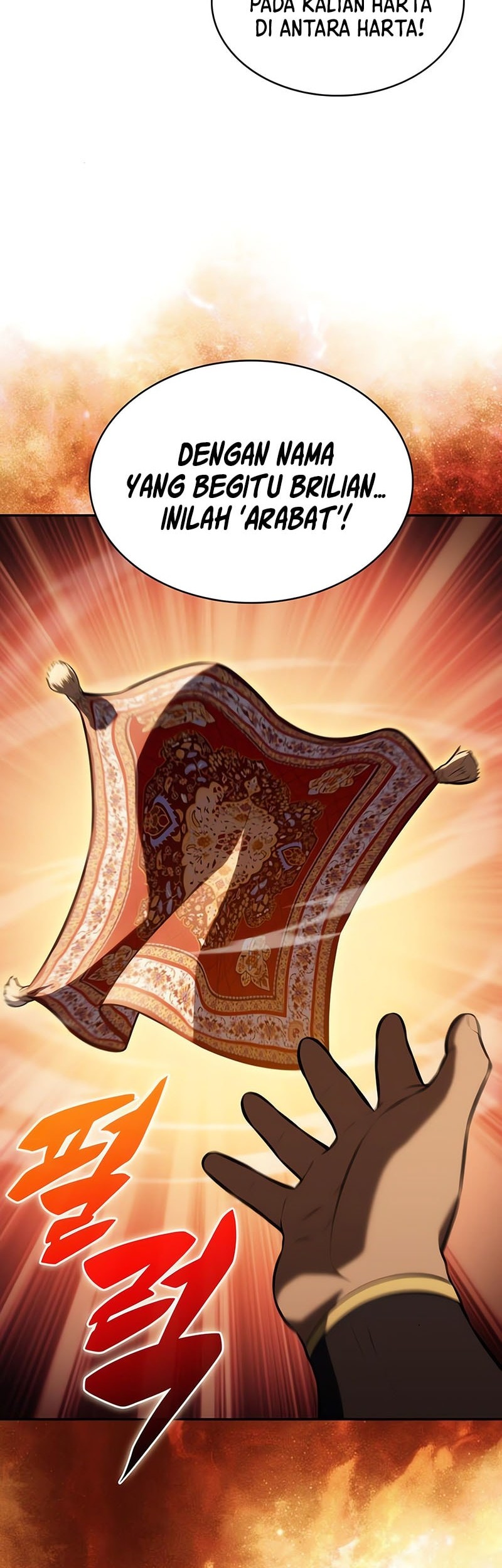 The Regressed Son Of A Duke Is An Assassin - Chapter 80 - Page 67