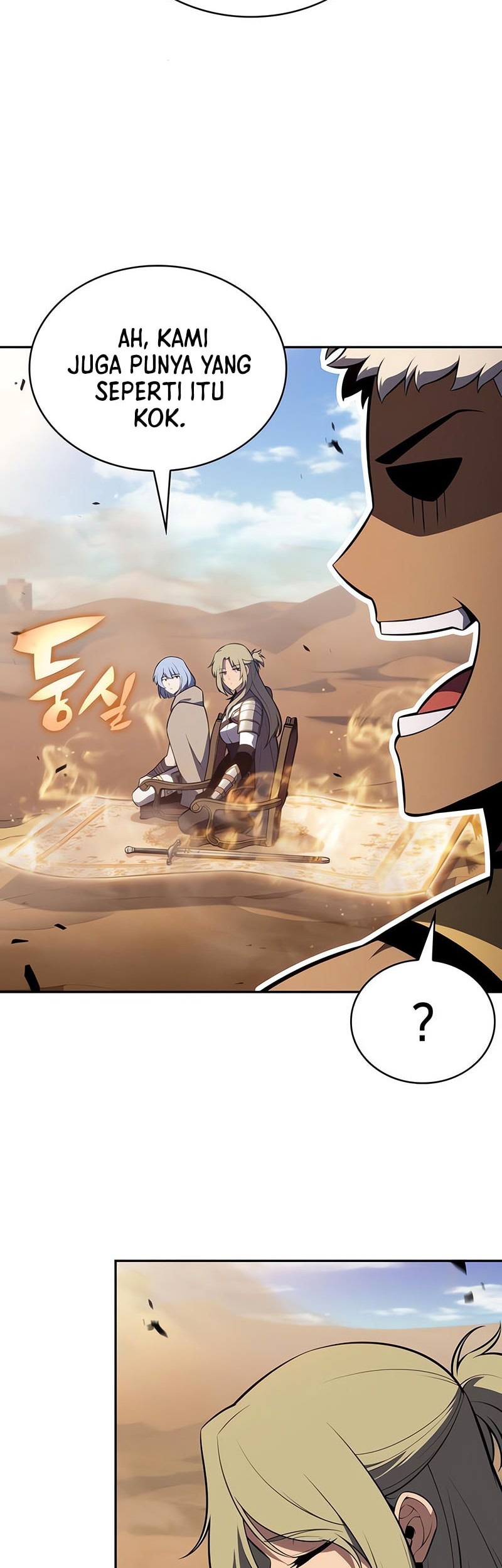 The Regressed Son Of A Duke Is An Assassin - Chapter 80 - Page 69