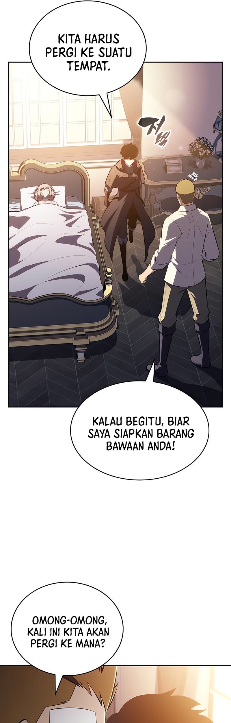 The Regressed Son Of A Duke Is An Assassin - Chapter 80 - Page 22