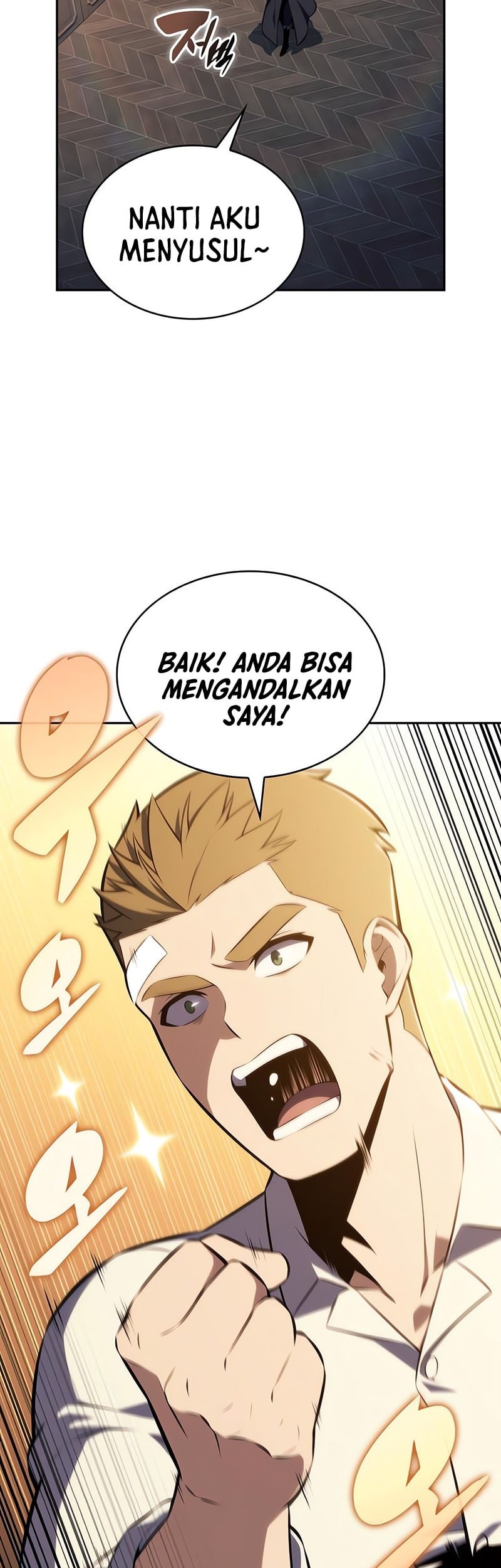 The Regressed Son Of A Duke Is An Assassin - Chapter 80 - Page 24