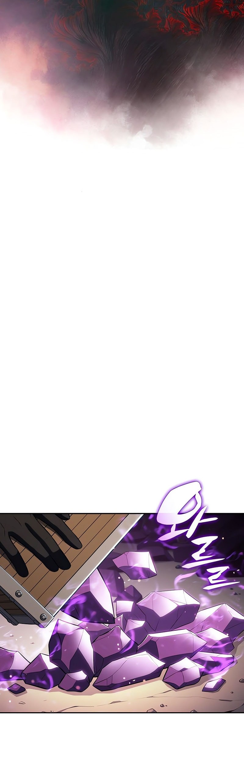 The Regressed Son Of A Duke Is An Assassin - Chapter 81 - Page 37