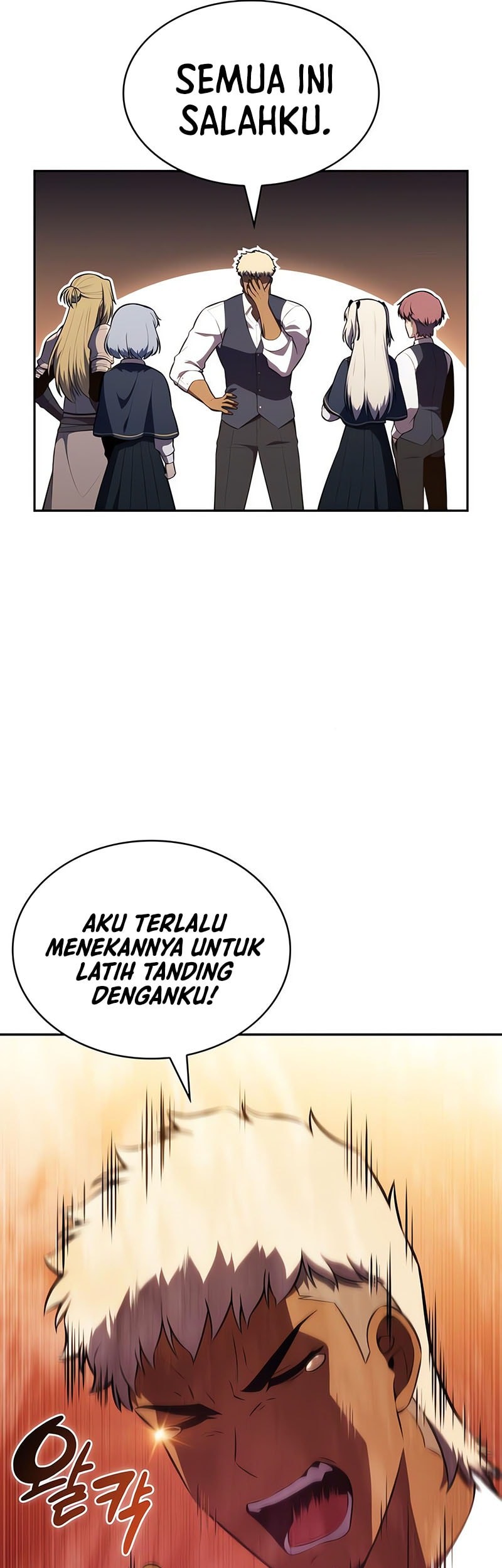 The Regressed Son Of A Duke Is An Assassin - Chapter 81 - Page 66