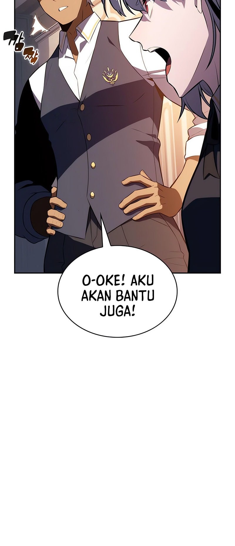 The Regressed Son Of A Duke Is An Assassin - Chapter 81 - Page 69