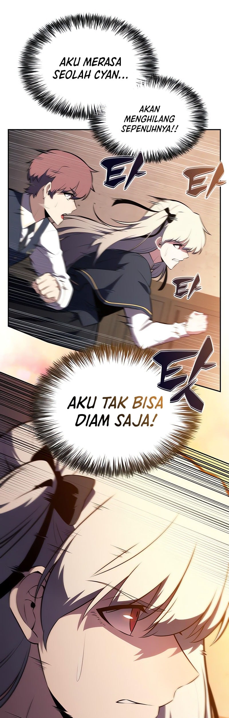 The Regressed Son Of A Duke Is An Assassin - Chapter 81 - Page 74