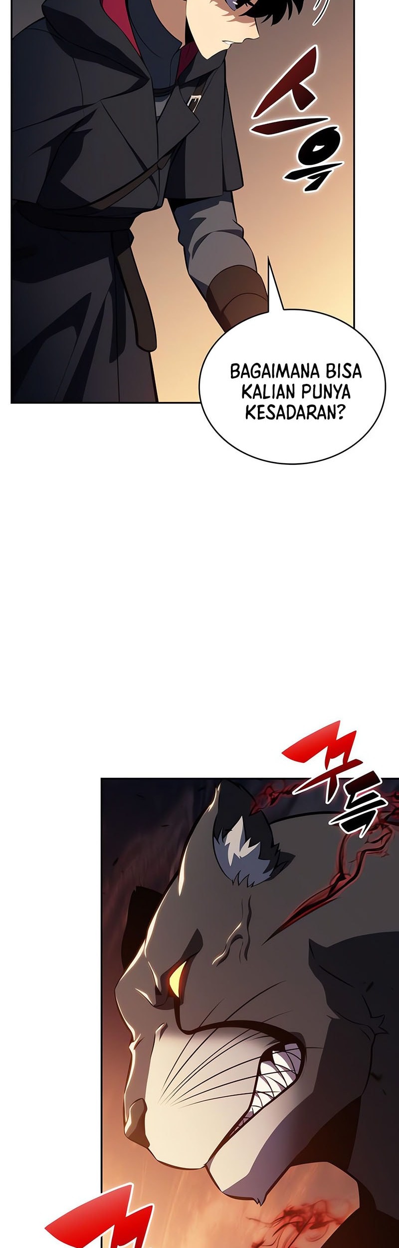 The Regressed Son Of A Duke Is An Assassin - Chapter 81 - Page 79