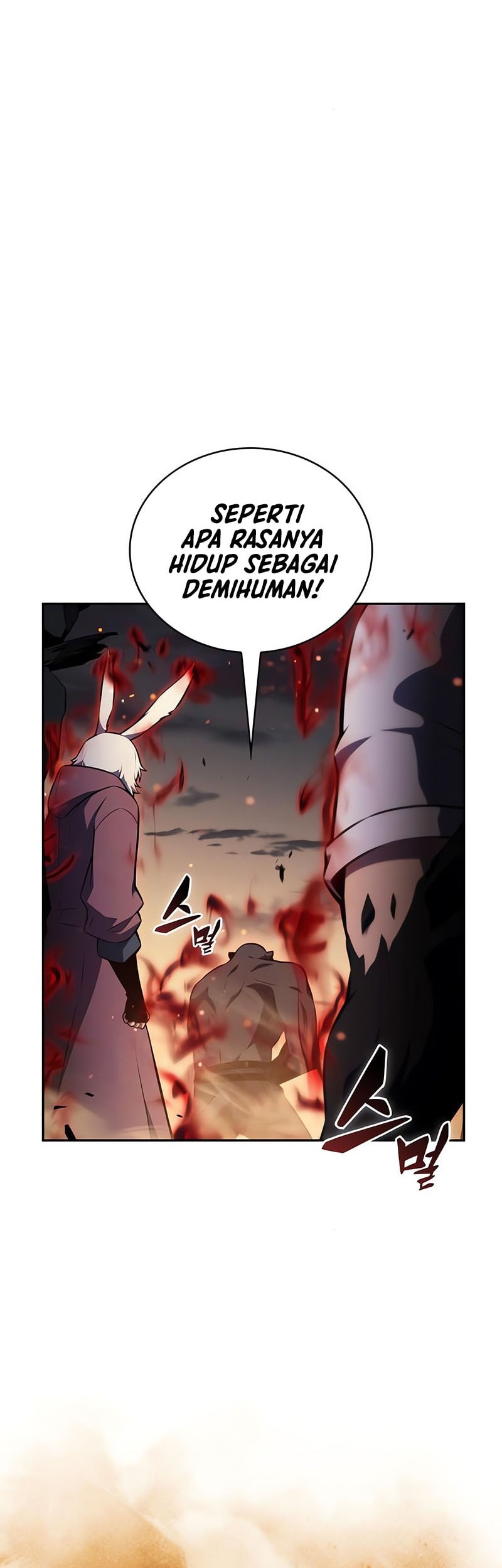 The Regressed Son Of A Duke Is An Assassin - Chapter 81 - Page 81