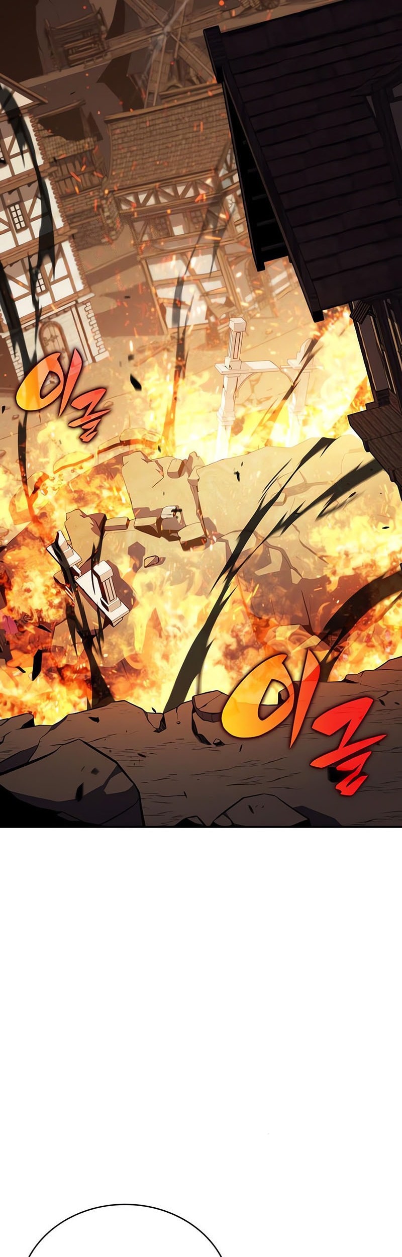 The Regressed Son Of A Duke Is An Assassin - Chapter 81 - Page 3