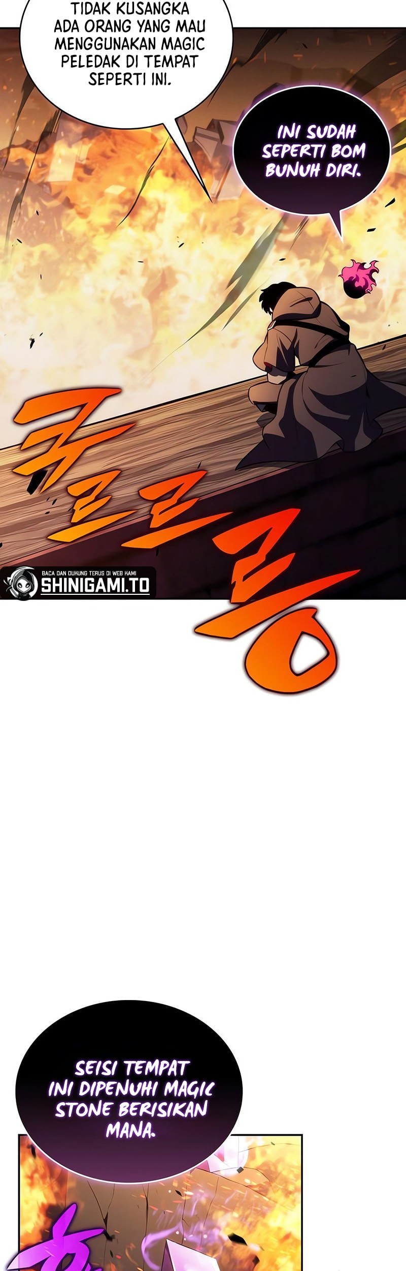 The Regressed Son Of A Duke Is An Assassin - Chapter 81 - Page 4