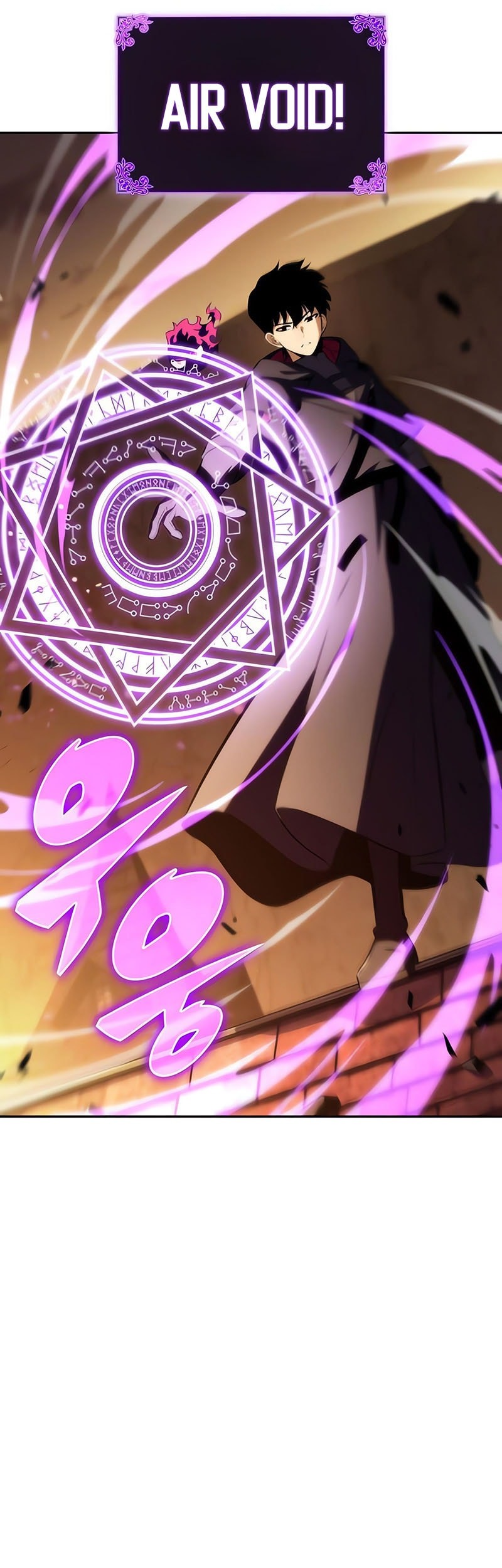 The Regressed Son Of A Duke Is An Assassin - Chapter 81 - Page 6