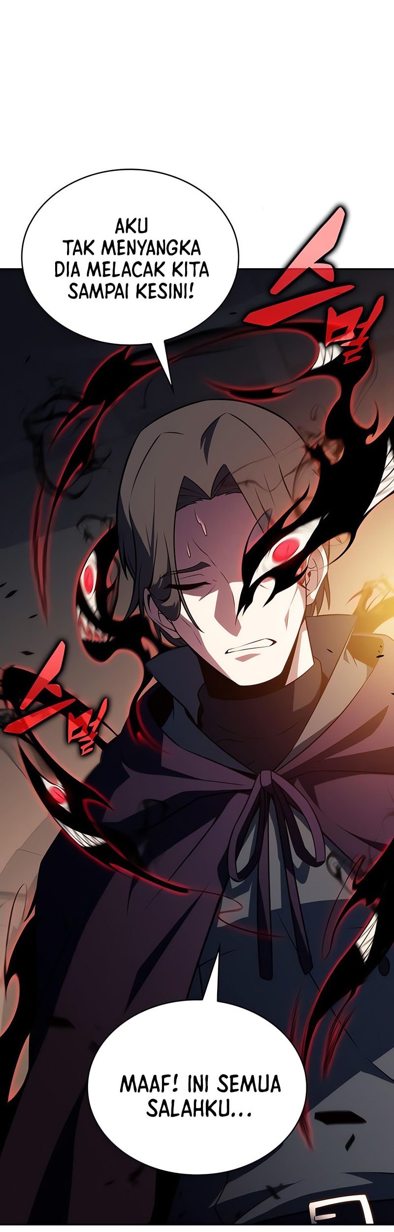 The Regressed Son Of A Duke Is An Assassin - Chapter 81 - Page 29