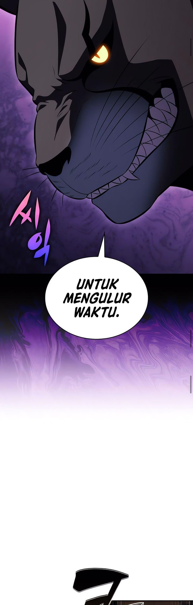 The Regressed Son Of A Duke Is An Assassin - Chapter 82 - Page 41