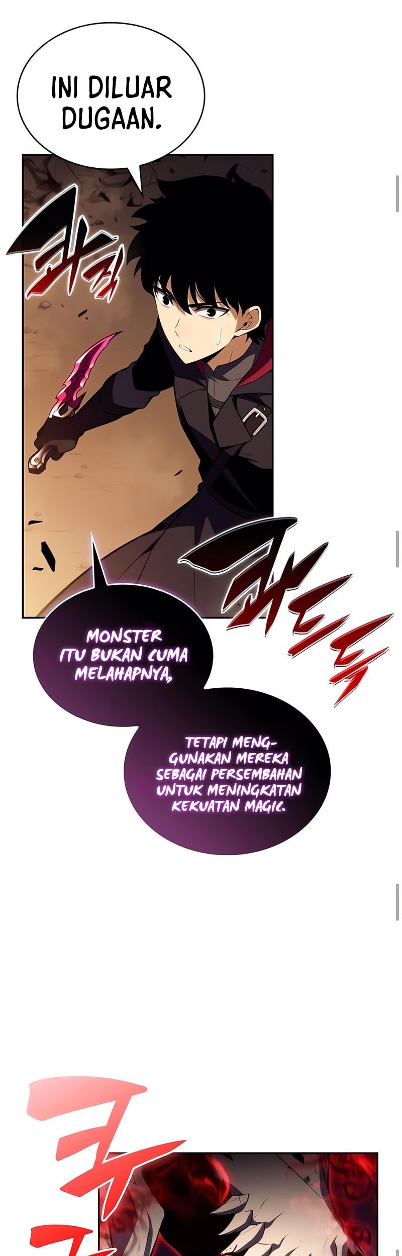 The Regressed Son Of A Duke Is An Assassin - Chapter 82 - Page 59