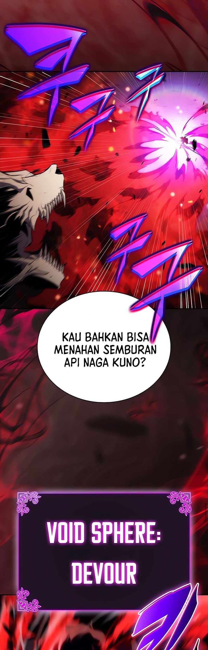 The Regressed Son Of A Duke Is An Assassin - Chapter 82 - Page 77