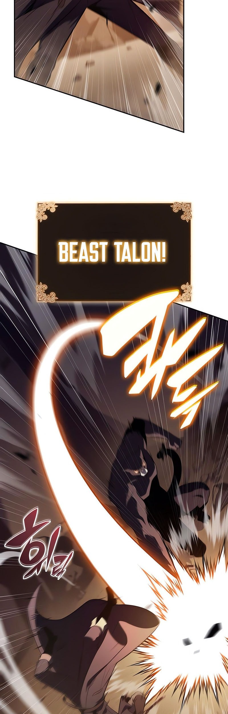 The Regressed Son Of A Duke Is An Assassin - Chapter 82 - Page 15