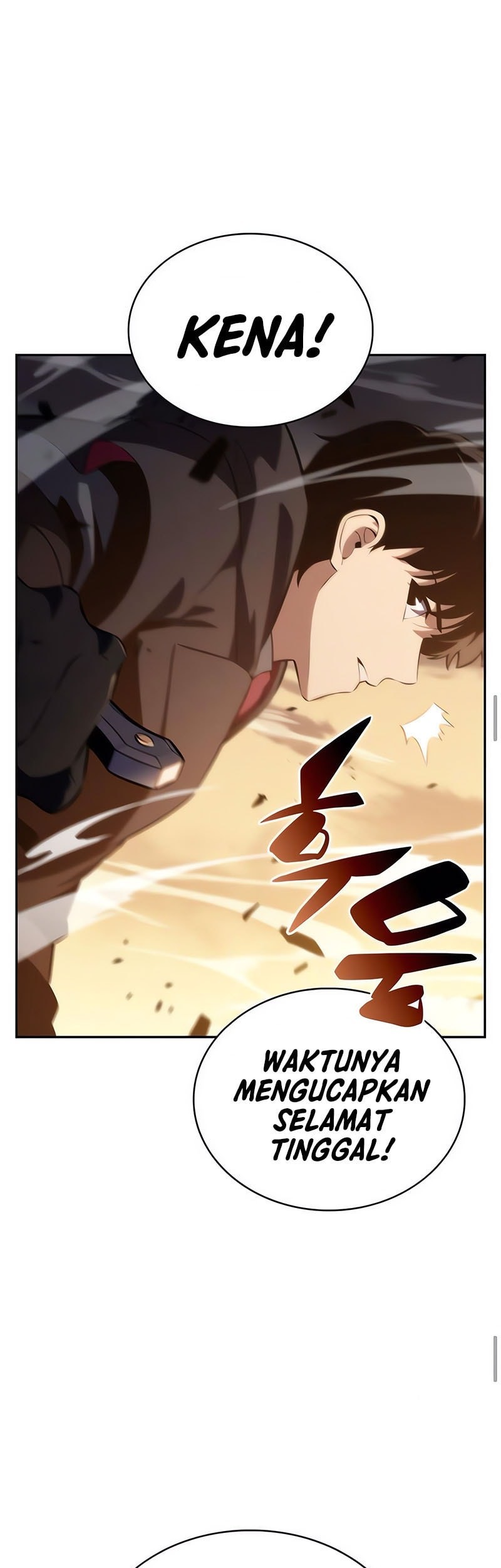 The Regressed Son Of A Duke Is An Assassin - Chapter 82 - Page 18