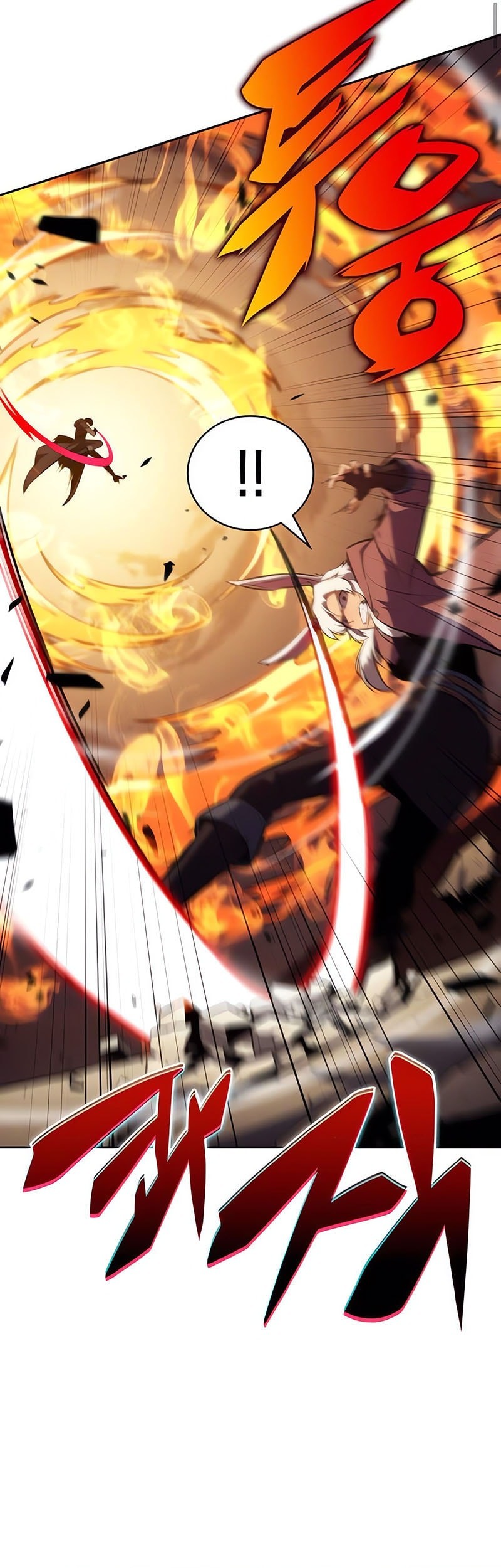 The Regressed Son Of A Duke Is An Assassin - Chapter 82 - Page 22