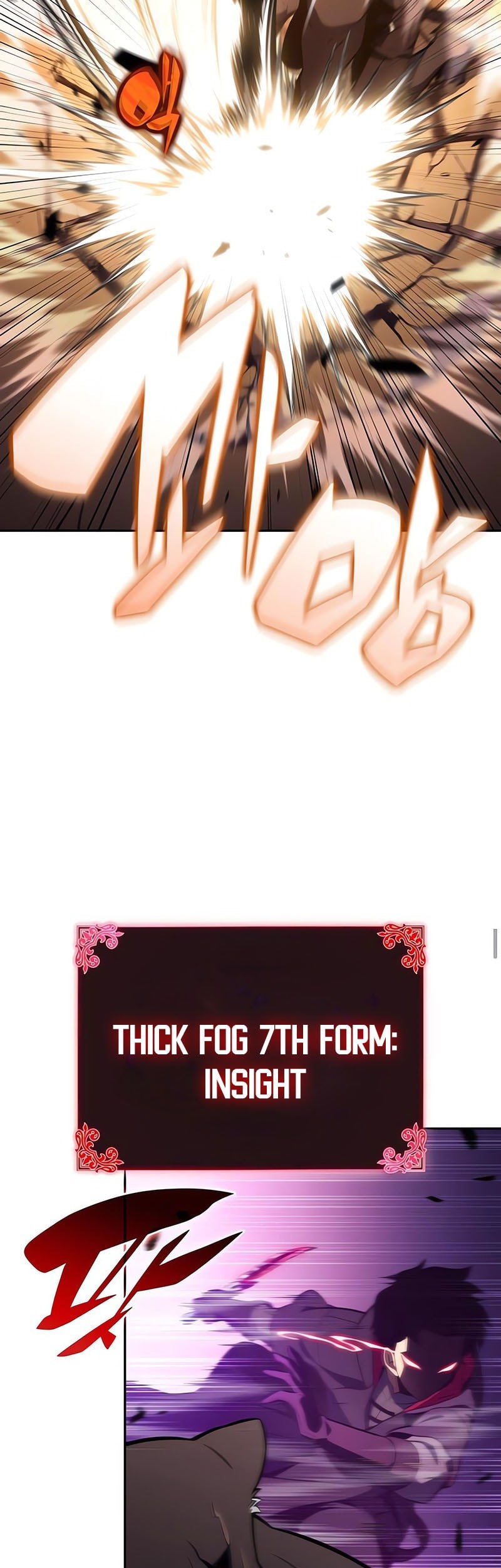 The Regressed Son Of A Duke Is An Assassin - Chapter 82 - Page 31