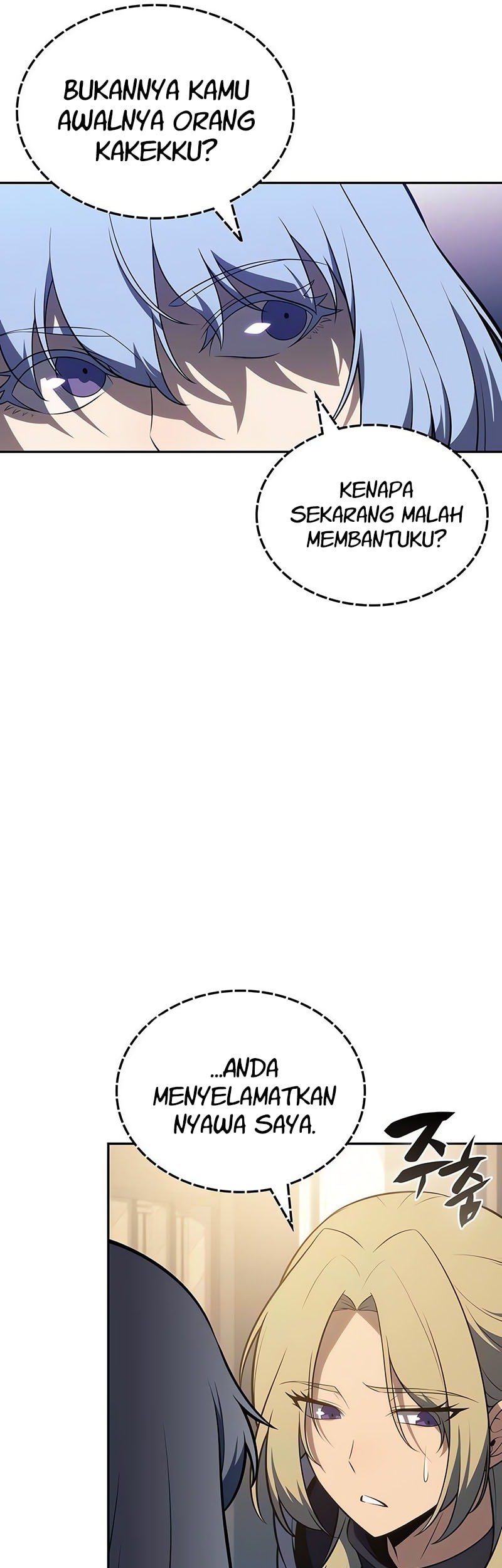 The Regressed Son Of A Duke Is An Assassin - Chapter 83 - Page 52