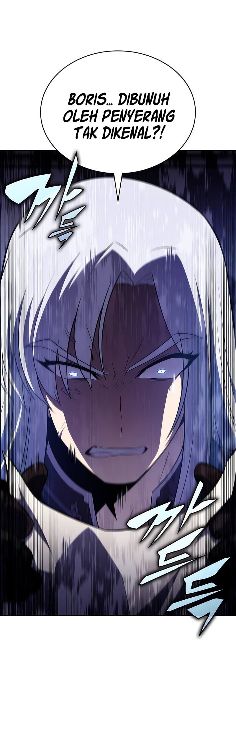 The Regressed Son Of A Duke Is An Assassin - Chapter 83 - Page 68