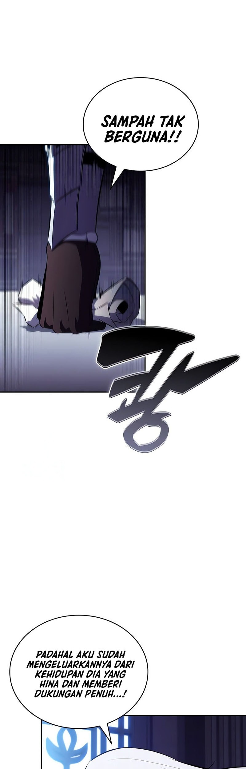 The Regressed Son Of A Duke Is An Assassin - Chapter 83 - Page 69