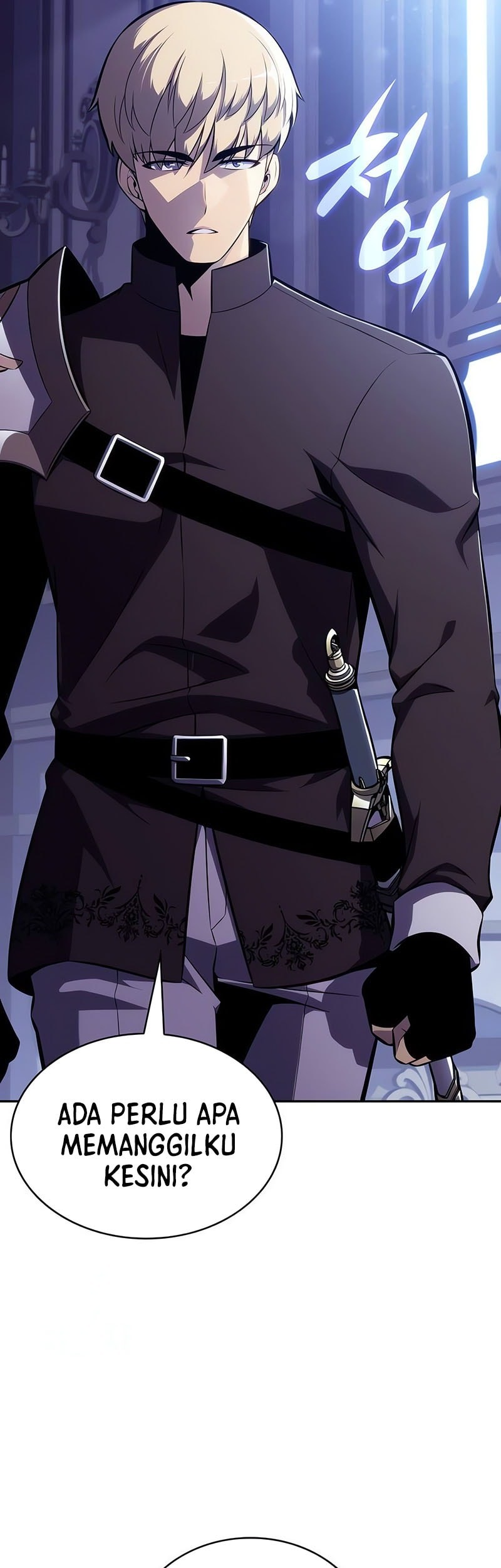 The Regressed Son Of A Duke Is An Assassin - Chapter 83 - Page 72