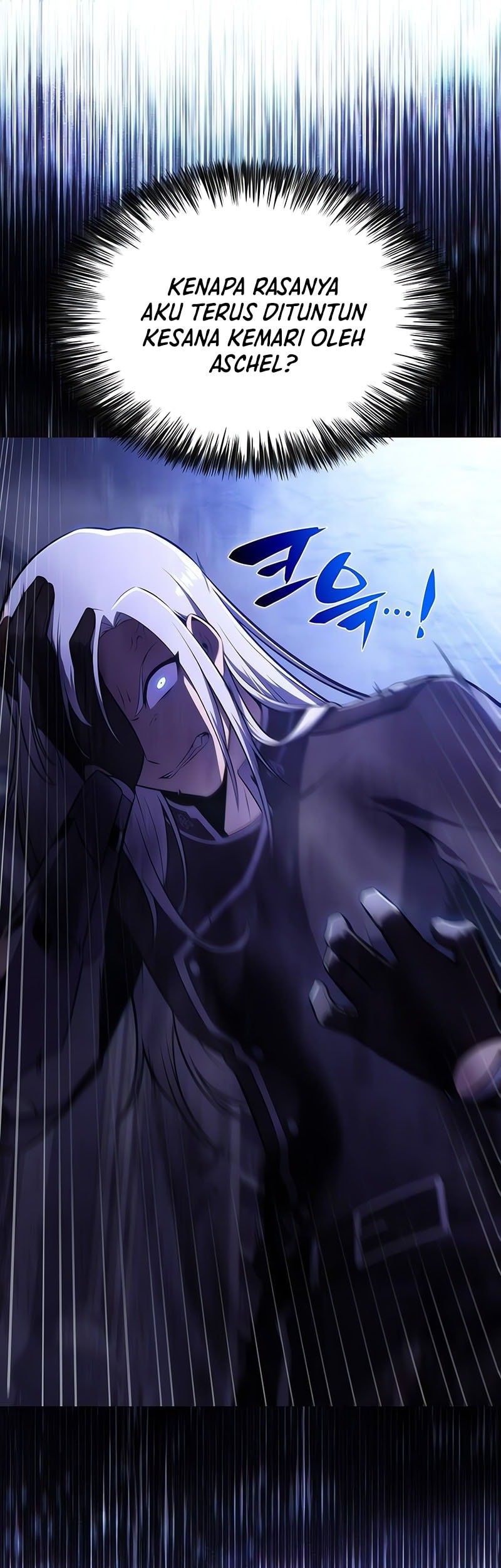 The Regressed Son Of A Duke Is An Assassin - Chapter 83 - Page 80