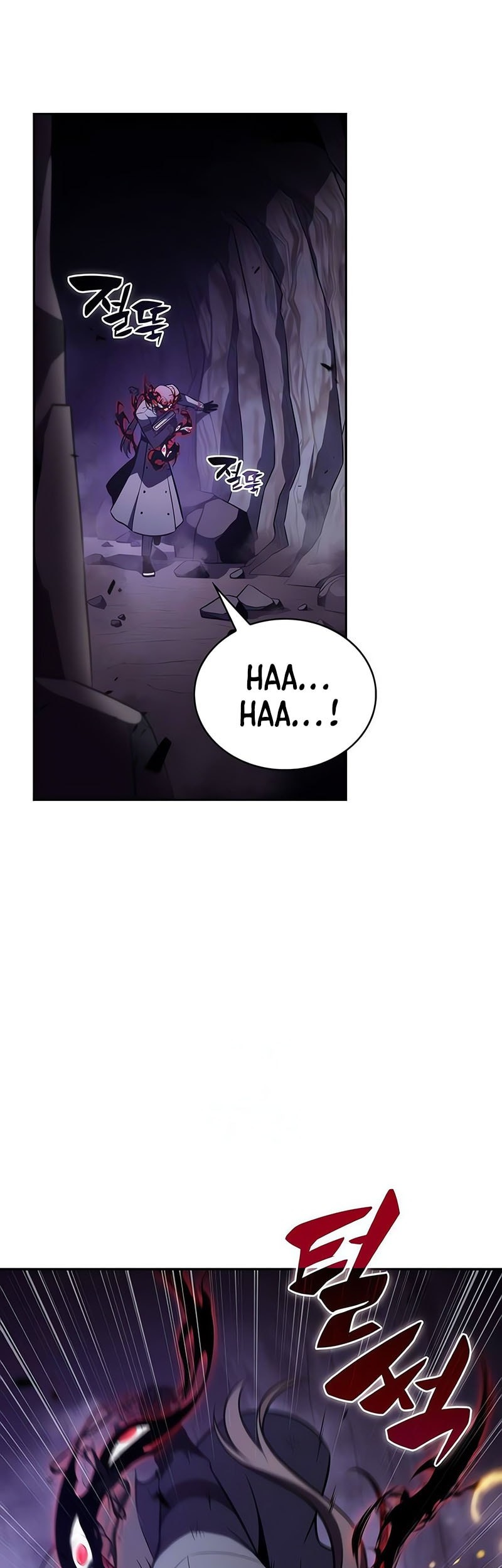 The Regressed Son Of A Duke Is An Assassin - Chapter 83 - Page 82