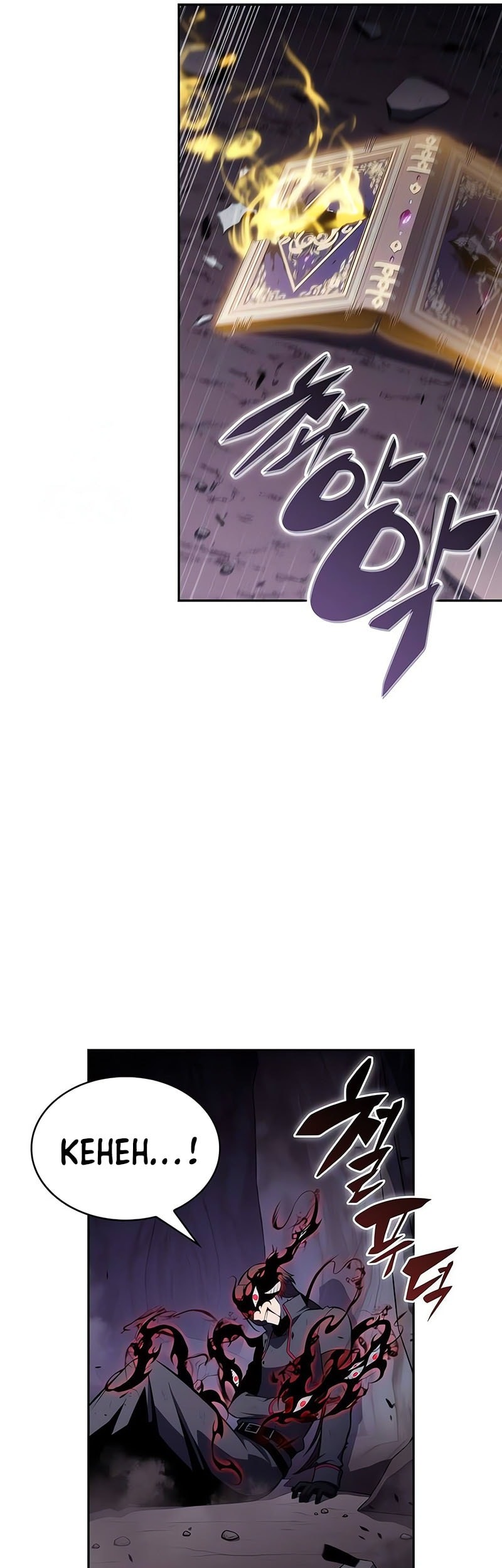 The Regressed Son Of A Duke Is An Assassin - Chapter 83 - Page 84