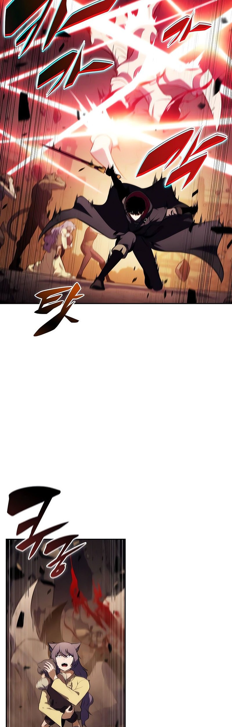 The Regressed Son Of A Duke Is An Assassin - Chapter 83 - Page 22